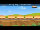 Chuk Chuk Railu - Nursery Rhyme with Lyrics & Sing Along