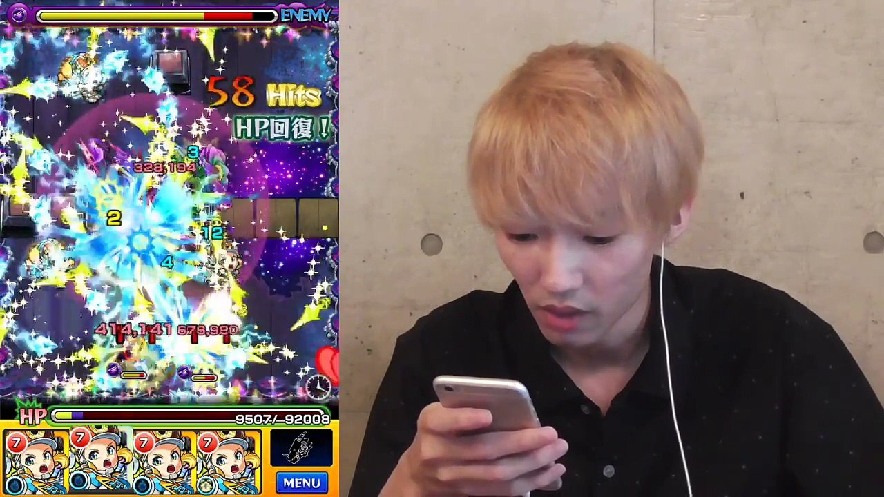 【モンスト】なんだこれ『獣神化モーツァルト』【ぺんぺん】