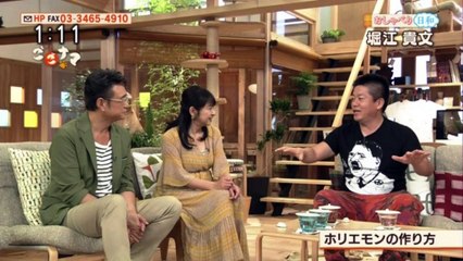 Un homme d'affaires japonais porte un tee-shirt avec la tête d'Hitler à la télévision et provoque un scandale - Regardez