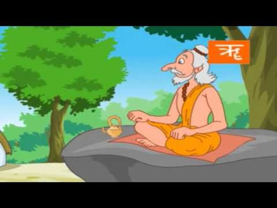 Learn Marathi Alphabet - 2
