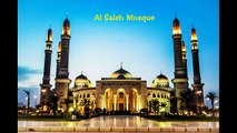 Top 30 Most Beautiful Mosques Photos around the World