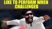 Ravindra Jadeja reveals he likes to perform when faced with challenges | Oneindia News