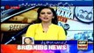 PM's worker visa shames all Pakistanis: Sherry Rehman