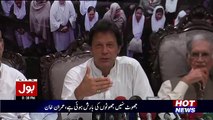 Imran Khan Excellent Reply On Reporter Question