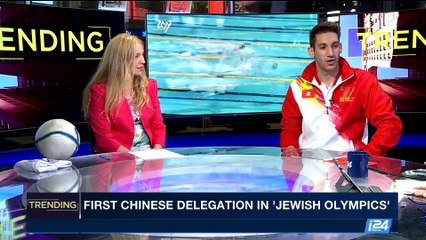 TRENDING | With Emily Frances | Thursday, July 13th 2017