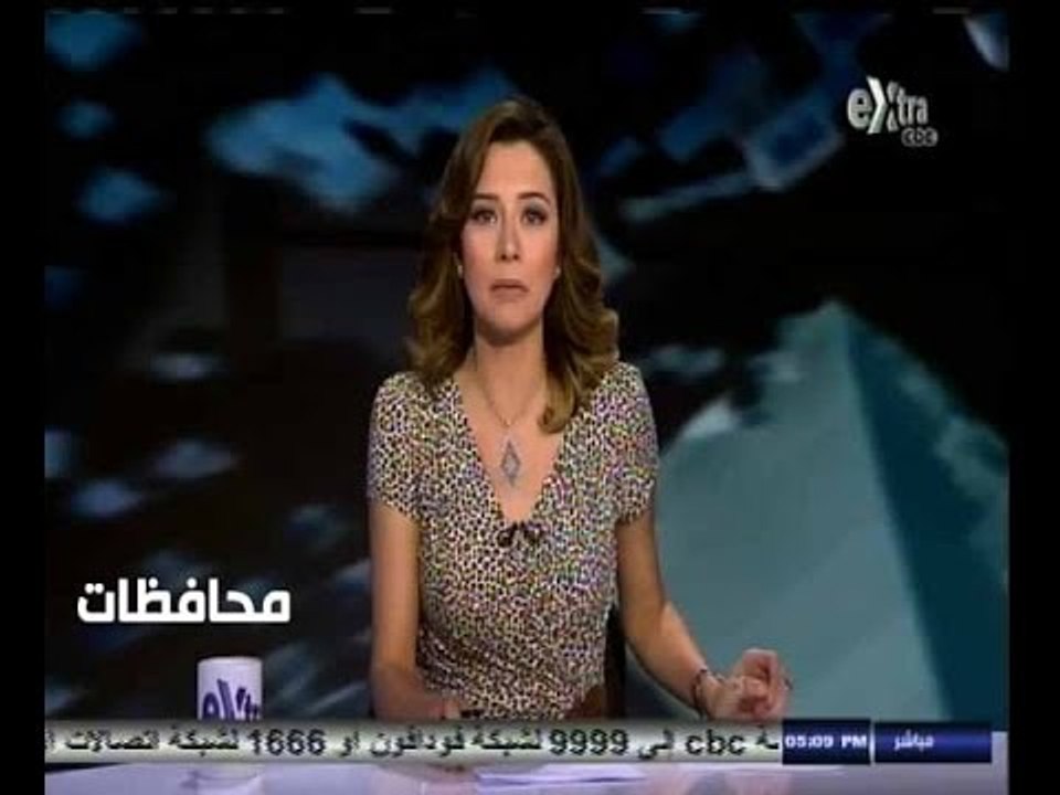 #أخبار‪_‬المحافظات | الحلقة الكاملة 18 نوفمبر 2...