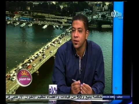 #هذا_الصباح | فور بايك ٫٫ القضاء على حوادث الطرق بالدراجات