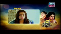 Dil e Barbad - Episode 128 on ARY Zindagi in High Quality 13th july 2017