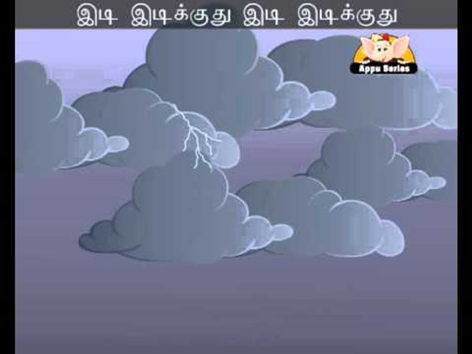 Idi Idikkudhu - Nursery Rhyme Karaoke