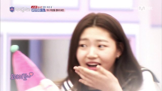 [1회] Oh my god! #김주현#서헤린 뜻밖의 상봉!