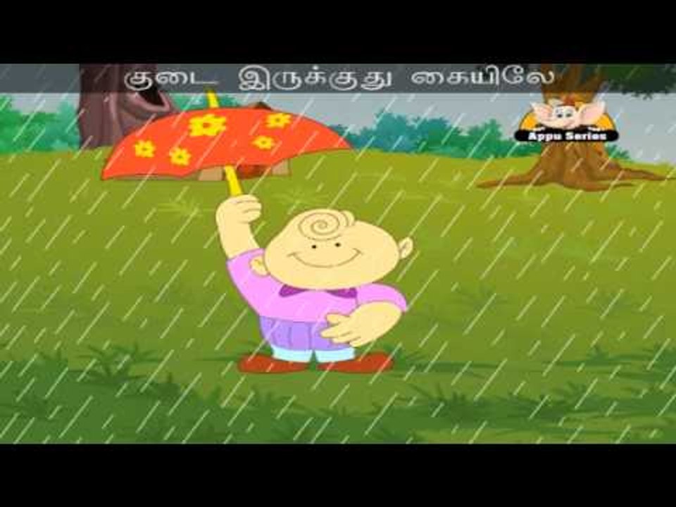 Kudai - Nursery Rhyme with Lyrics