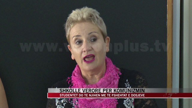 Shkollë verore për komunizmin - News, Lajme - Vizion Plus