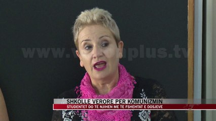 Shkollë verore për komunizmin - News, Lajme - Vizion Plus