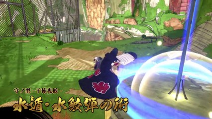 NARUTO TO BORUTO SHINOBI STRIKER : Gameplay