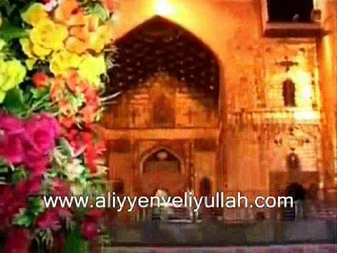 La ilahe illallah, Muhammeden resulullah, Aliyyen veliyullah