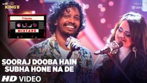 Sooraj Dooba Hain Subha Hone Na De HD Video Song T-Series Mixtape 2017 l Nakash Aziz Aditi Singh Sharma l Bhushan Kumar Ahmed Abhijit