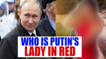 Vladimir Putin nearly revealed his 'Secret' girlfriend to the world | Oneindia News