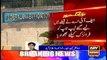 FIA records statements of three SECP officers over record tampering case