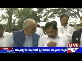 Dr G Parameshwar Talks About Maintaining Peace