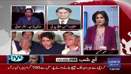 News Wise – 13th July 2017