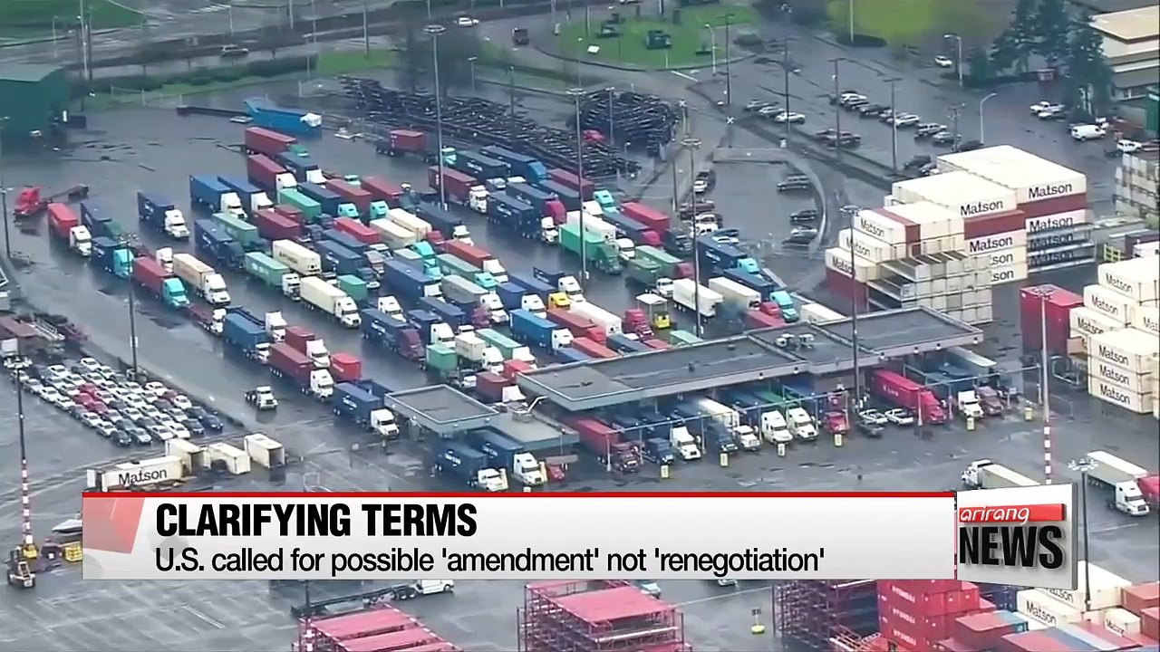 Blue House says special meeting requested by USTR doesn't guarantee FTA amendment