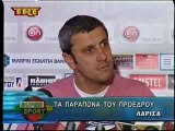 Τα παράπονα του Προέδρου- Κώστας Πηλαδάκης συνέντευξη τύπου πριν το ΑΕΛ-ΑΕΚ 1-0  2007-08 TRT Super sport