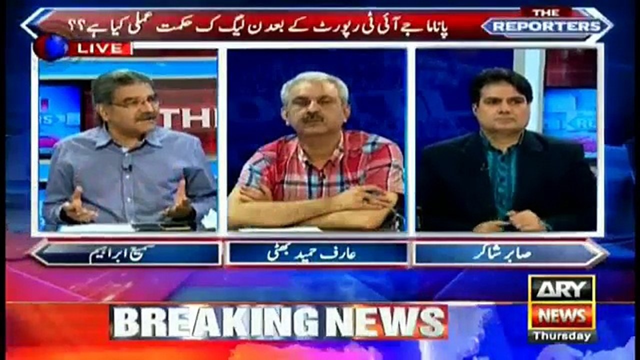 Bhatti's analysis on situation post-JIT report