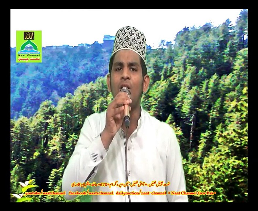 Naatchannel Naats 678,sufian qadreنعت چینل نعتیں.  آیئں نعتیں سنیں