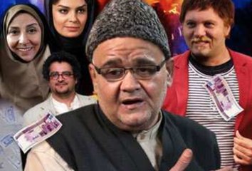 فیلم سینمایی شاباش - بخش اول