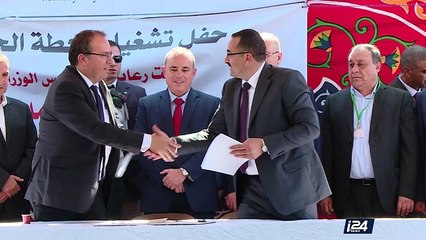 L'eau, denrée précieuse de la "paix économique" de Netanyahou