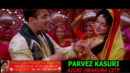 Rab Kare Tujhko Bhi Pyar Ho Jaye - Mujhse Shaadi Karogi (1080p HD Song)_1