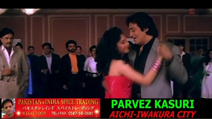 Jab Koi Baat Bigad Jaye - Jurm (1080p HD Song)_1