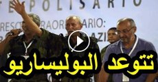 خبـــر ســــــار. دولة جـــــــــارة تتوعد البوليساريو بشكل غير مسبوق!