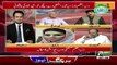 Goya With Arsalan Khalid – 13th July 2017