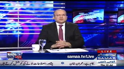 Nadeem Malik Live - 13th July 2017