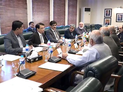 ABDULLAH SHAH INSTITUTE OF MEDICAL SCIENCES