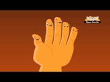 Nursery Rhymes - See My Finger - Nursery Rhyme