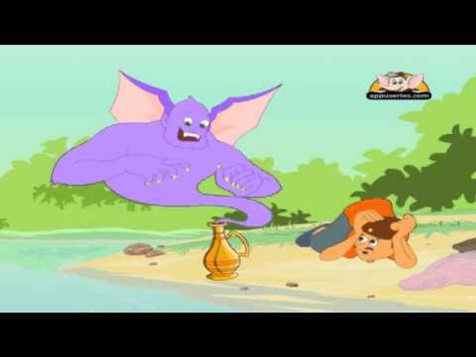 Arabian Nights in Gujarati - Fisherman and Jinn