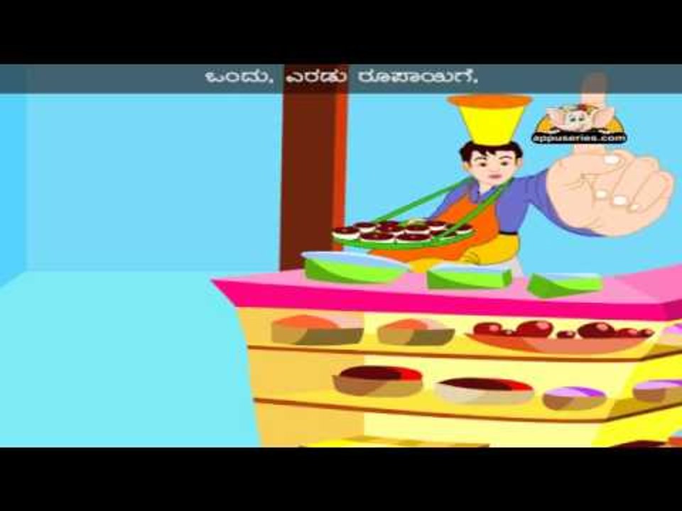 Bisi Bisi Bun - Nursery Rhyme Karaoke