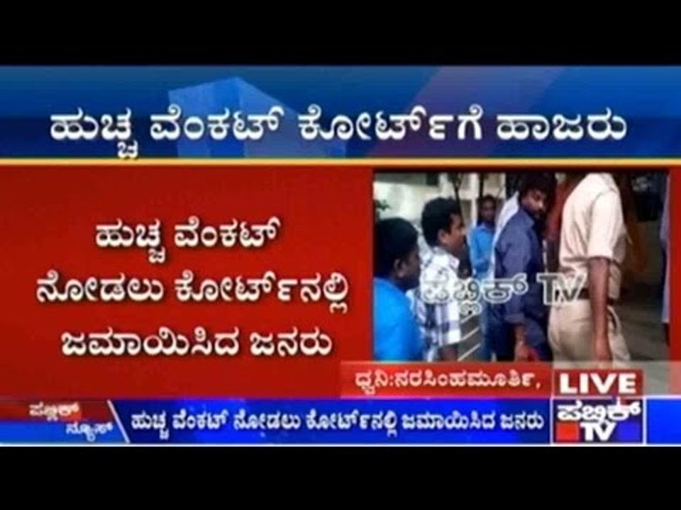 Mali Hotel Attack: Over 170 Hostages, 15 Indians