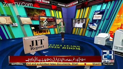 Channel24 9pm News Bulletin – 13th July 2017