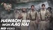 Hawaon Mein Woh Aag Hai HD Video Song Raag Desh 2017 Kunal Kapoor Amit Sadh Mohit Marwah Shreya Ghoshal | Songs PK