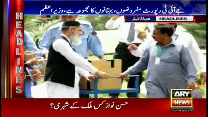 Headlines 2200 13th July 2017
