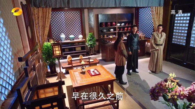 楚喬傳 48 楚乔传 第48集 1080P超清完整版