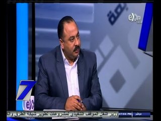 #السابعة | الحلقة الكاملة | 15 - نوفمبر - 2014 | مناقشة حول قرار حظر سريان النقل الثقيل نهاراً