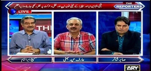 Three Judges of Lahore !!