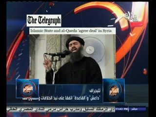 #العالم_يقول | جولة في الصحافة العالمية ليوم 14 نوفمبر 2014