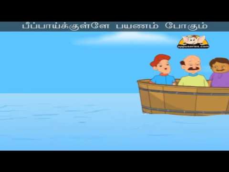 Peeppoy - Nursery Rhyme with Lyrics & Sing Along