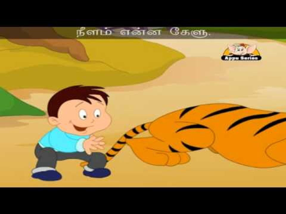 Palapalakkudhu Vaalu - Nursery Rhyme with Lyrics & Sing Along