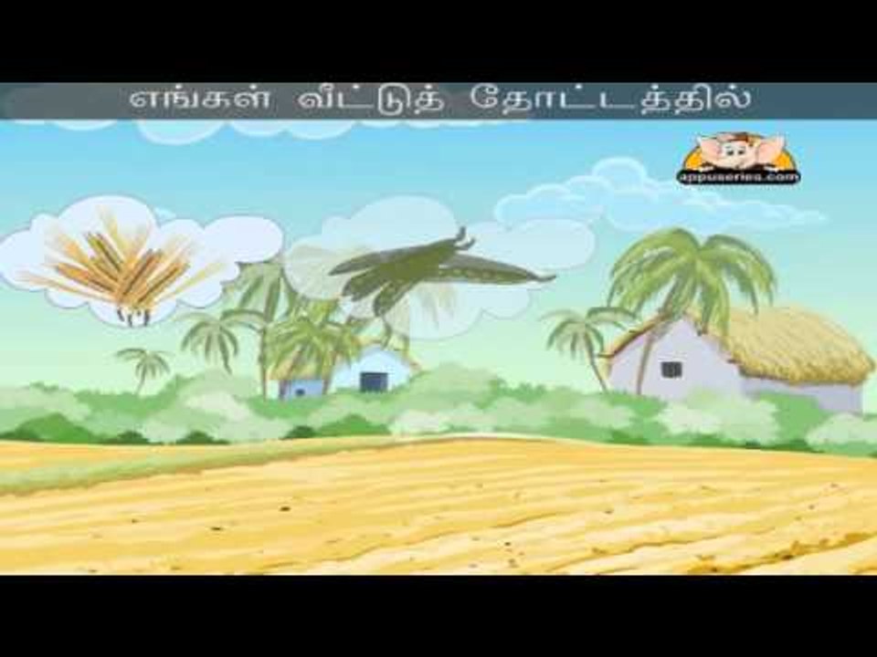 Oats Beans Pattaani - Nursery Rhyme with Lyrics & Sing Along